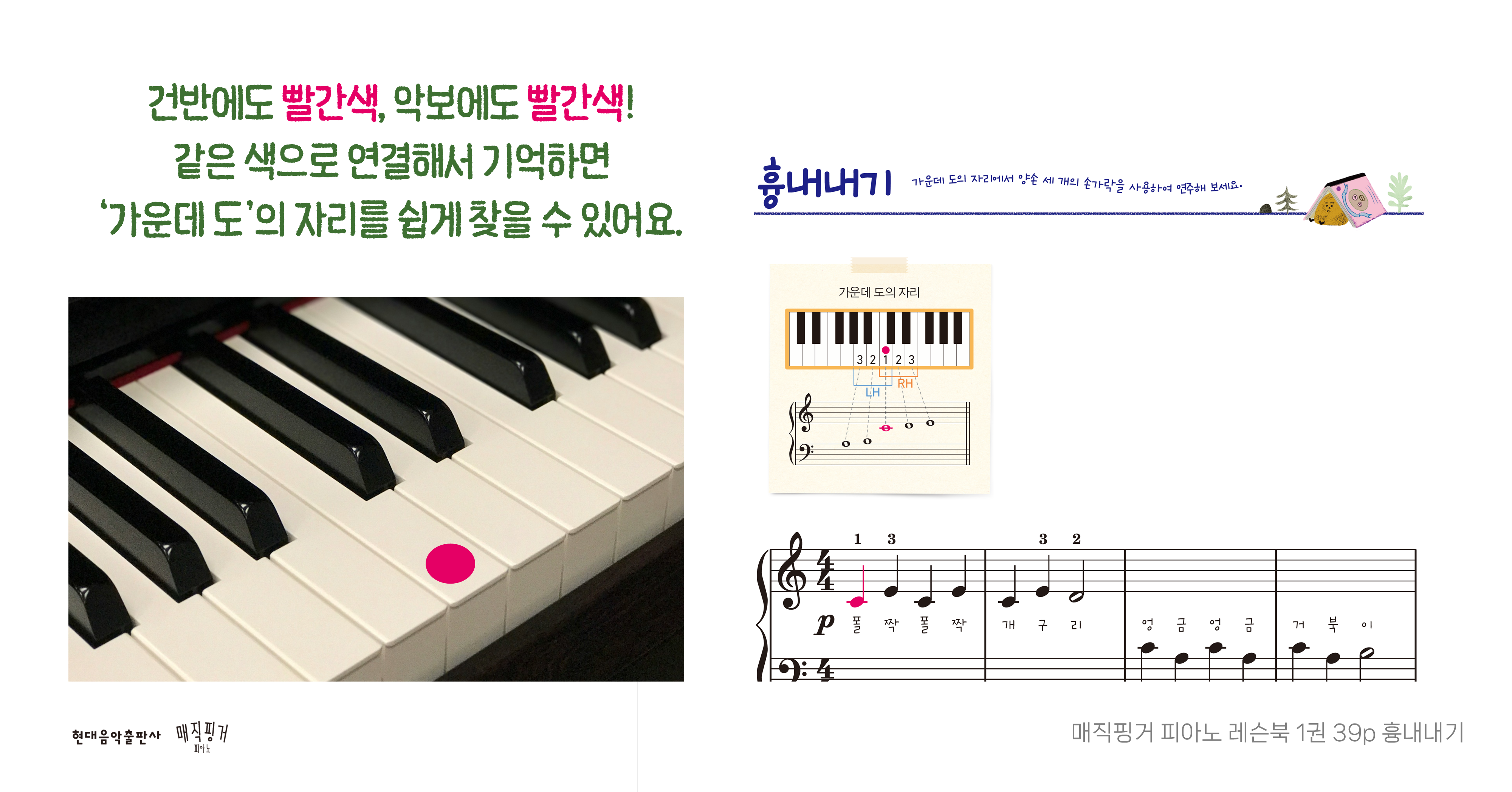 슬라이드3.PNG