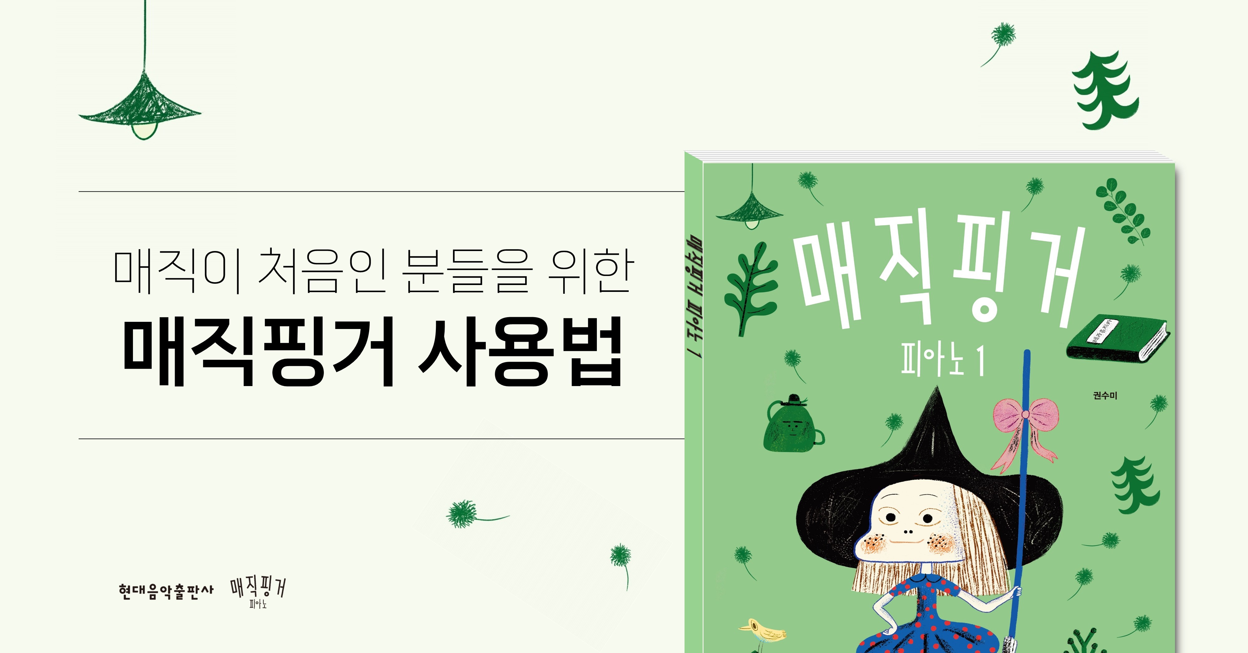 슬라이드1.JPG