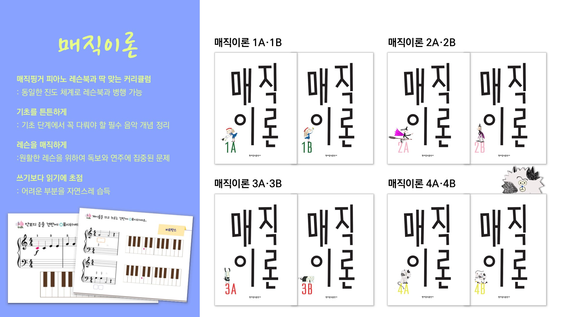 슬라이드28.JPG