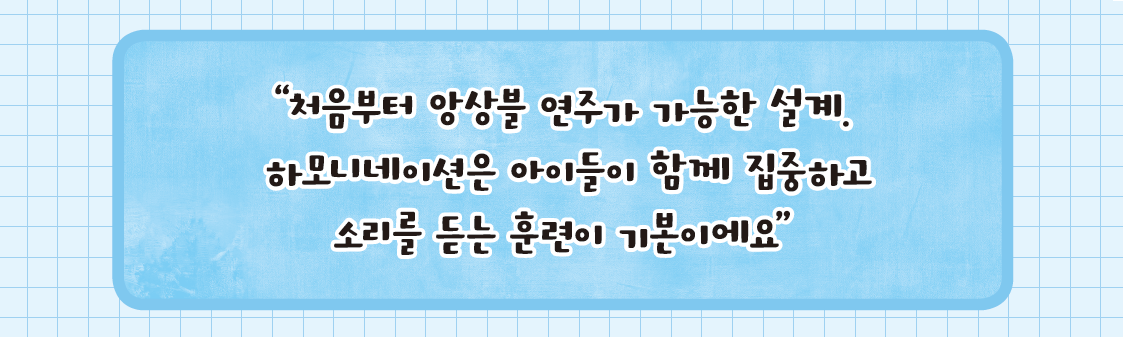 저널이미지2.png