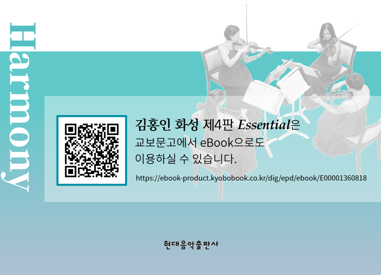 260929저널본문이미지5.png