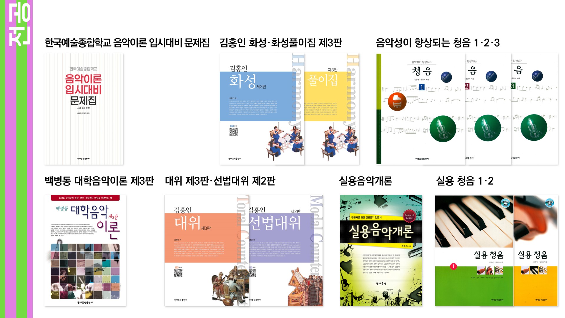 슬라이드50.jpg