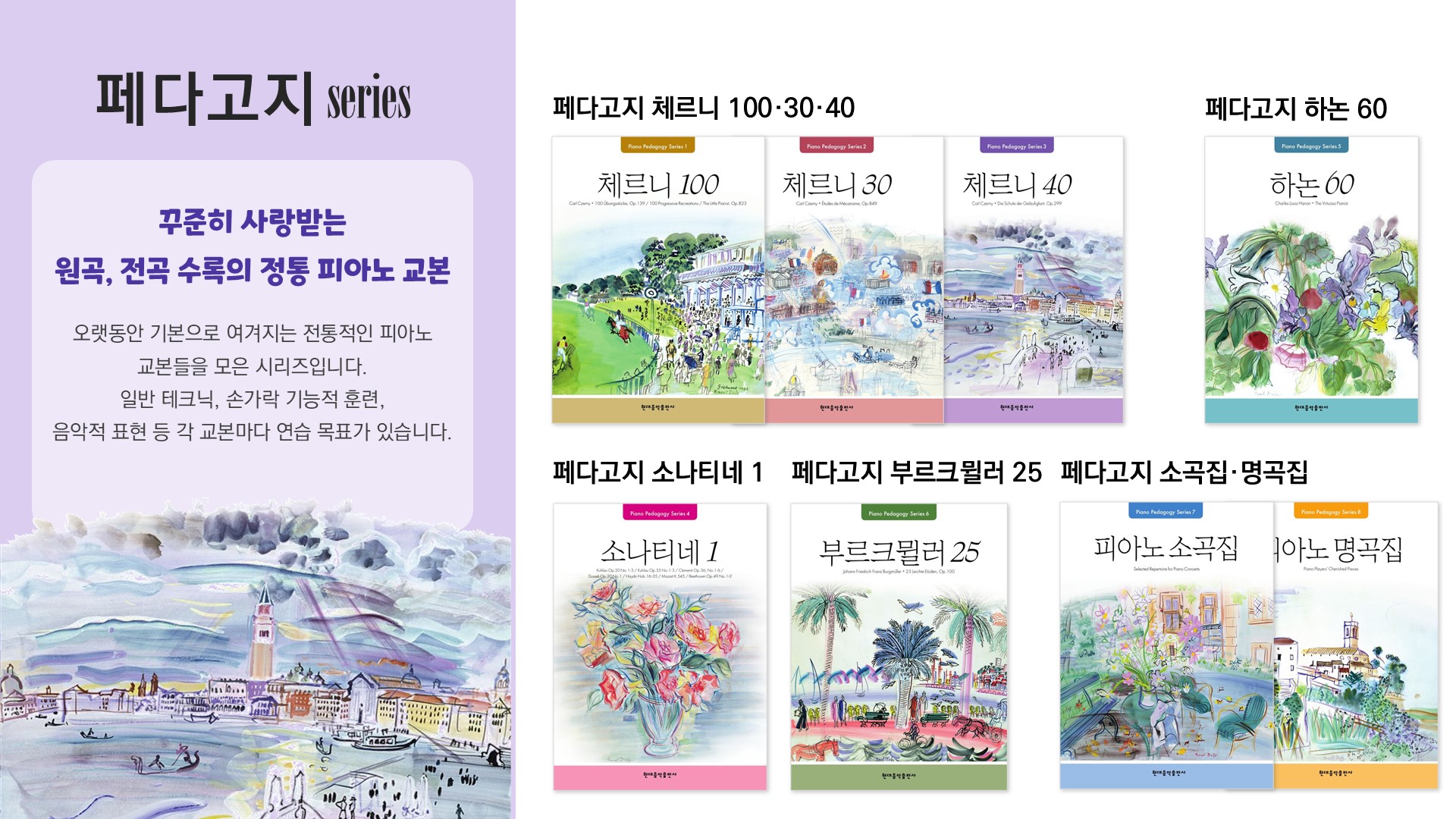 슬라이드7.JPG