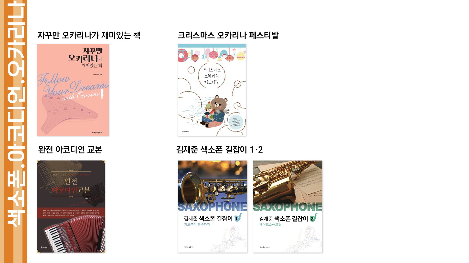 슬라이드47.JPG
