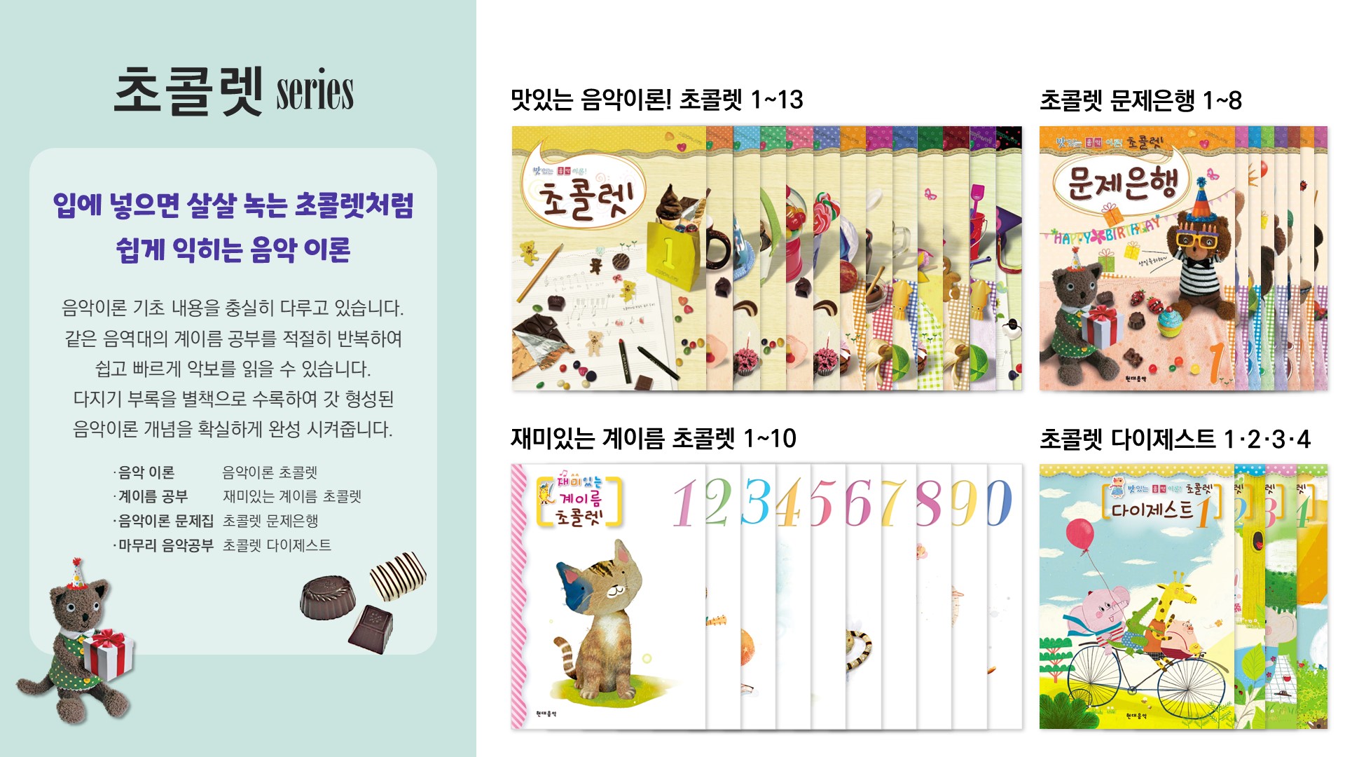 슬라이드8.JPG