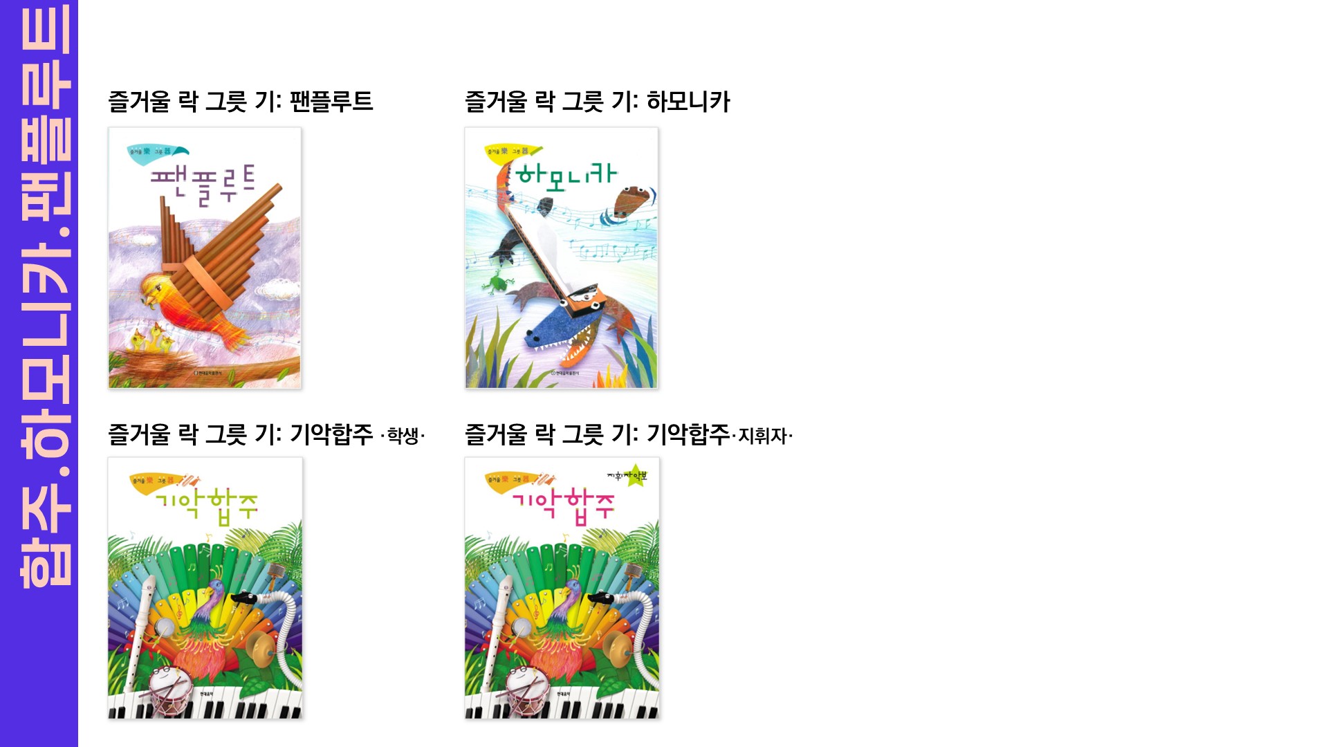 슬라이드40.jpg