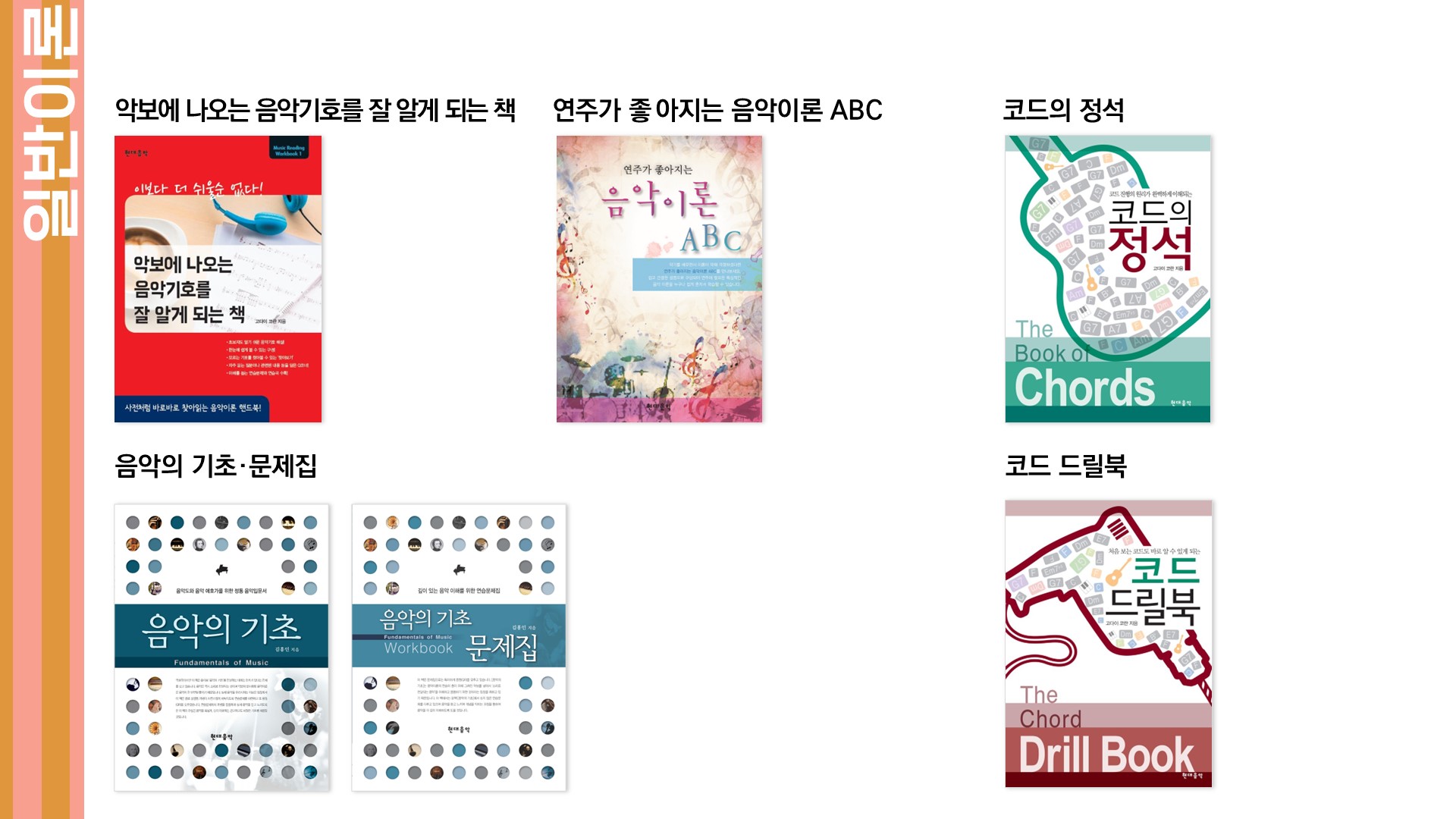 슬라이드49.jpg