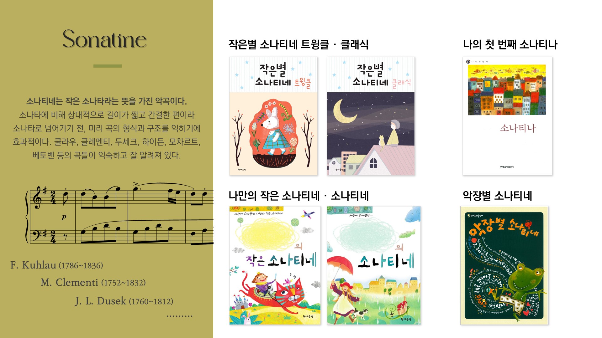 슬라이드22.JPG