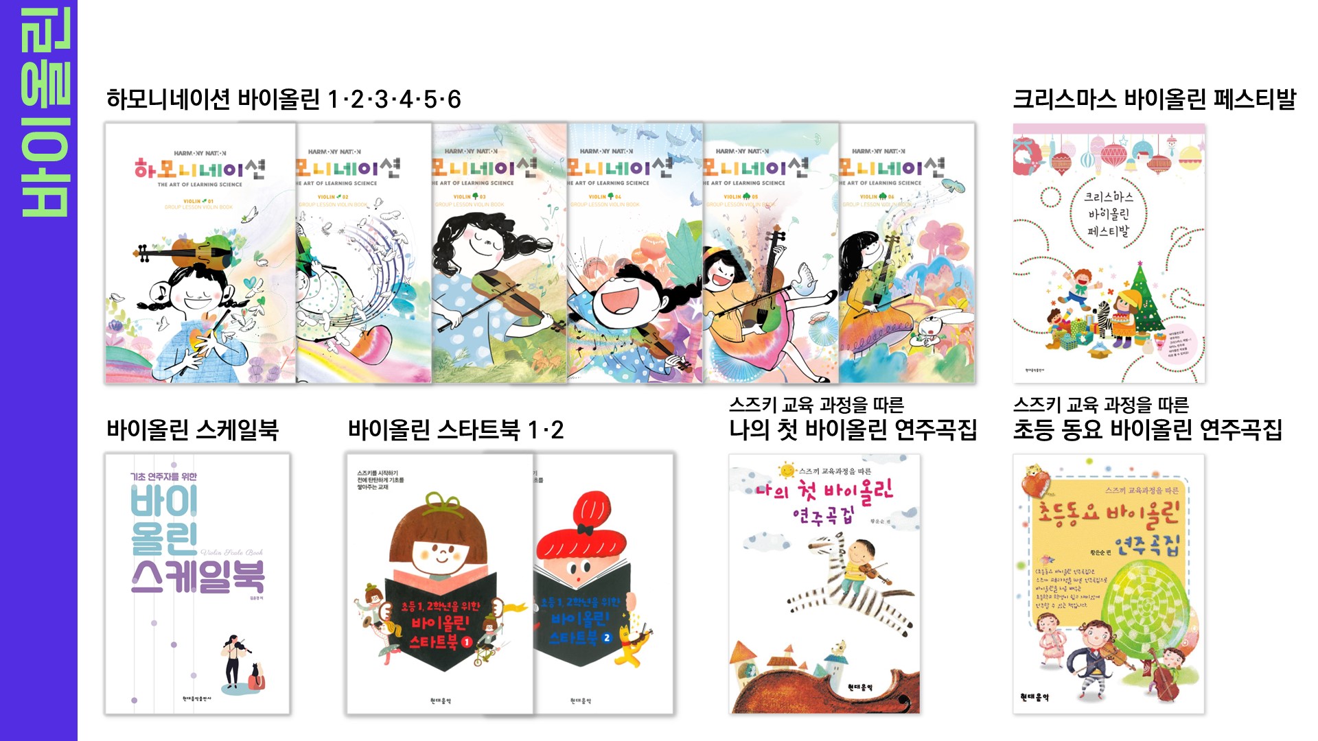슬라이드37.jpg