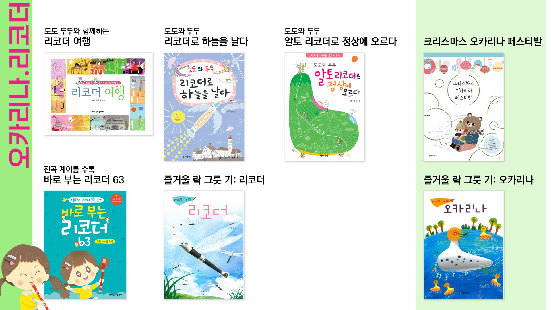 슬라이드36.jpg