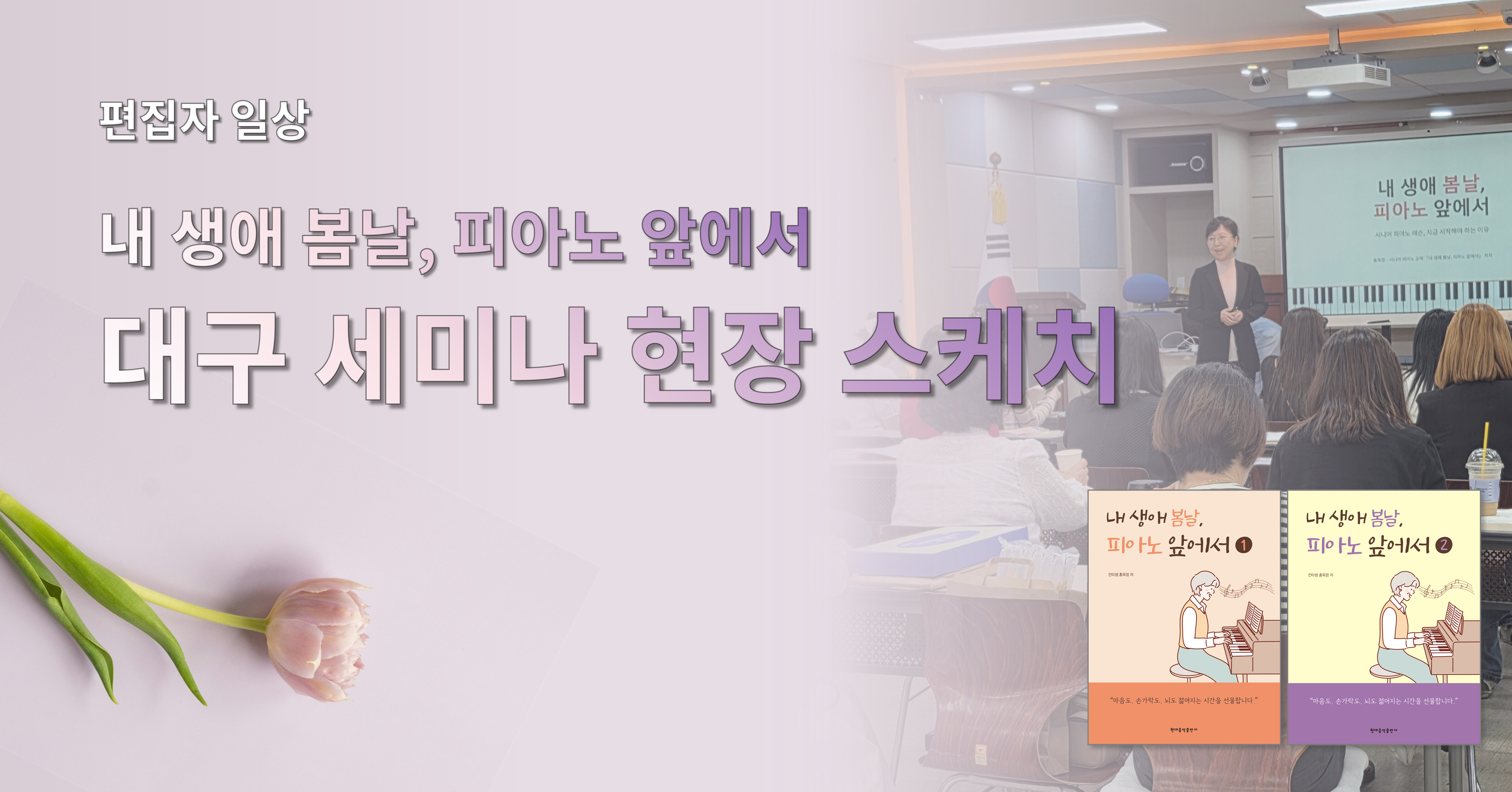 슬라이드1.PNG
