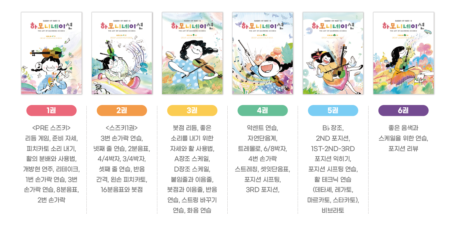 저널이미지4.png