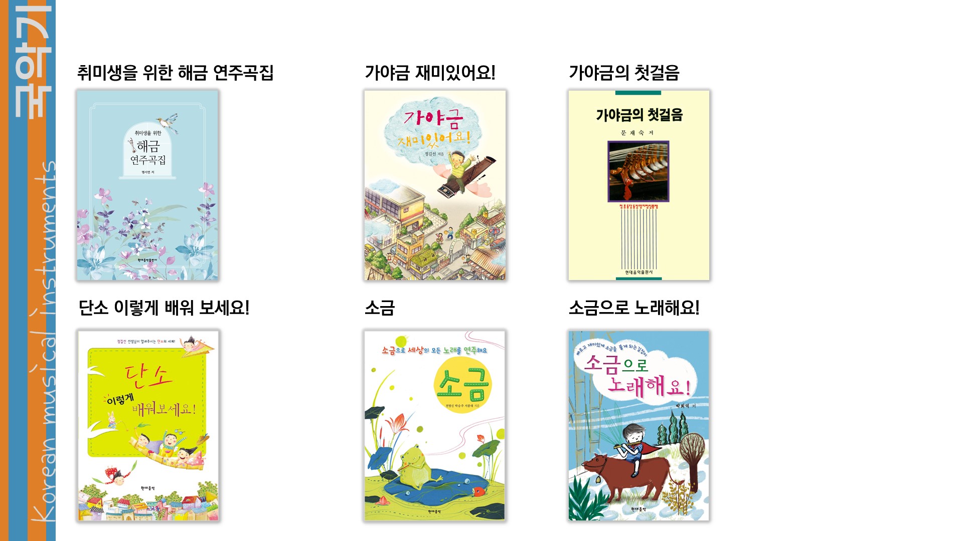 슬라이드48.JPG