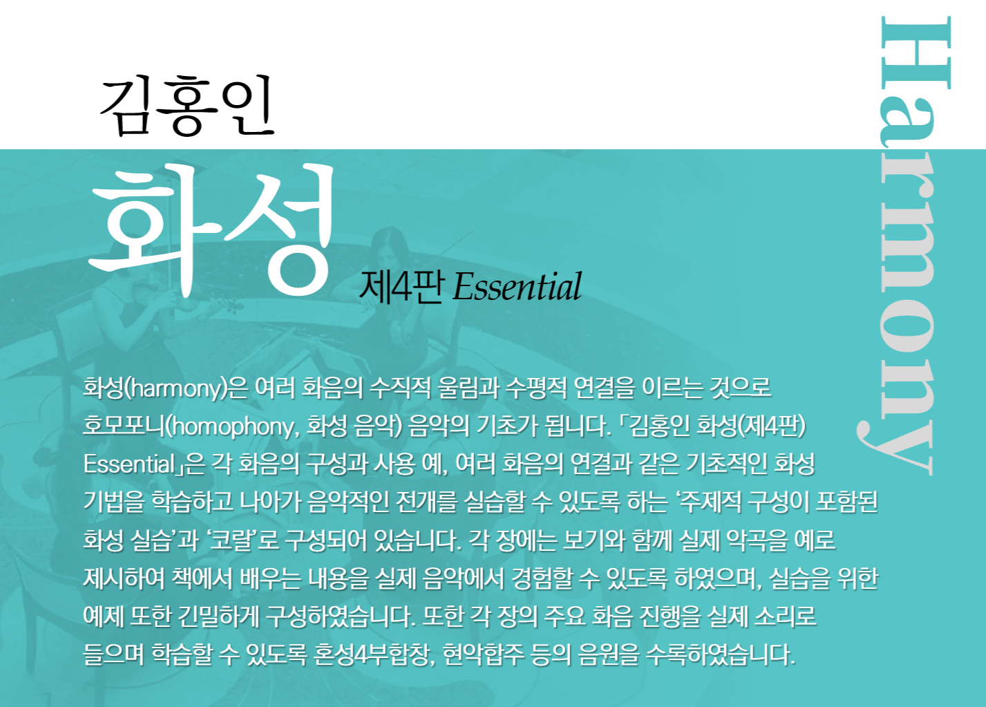 260929저널본문이미지1.png