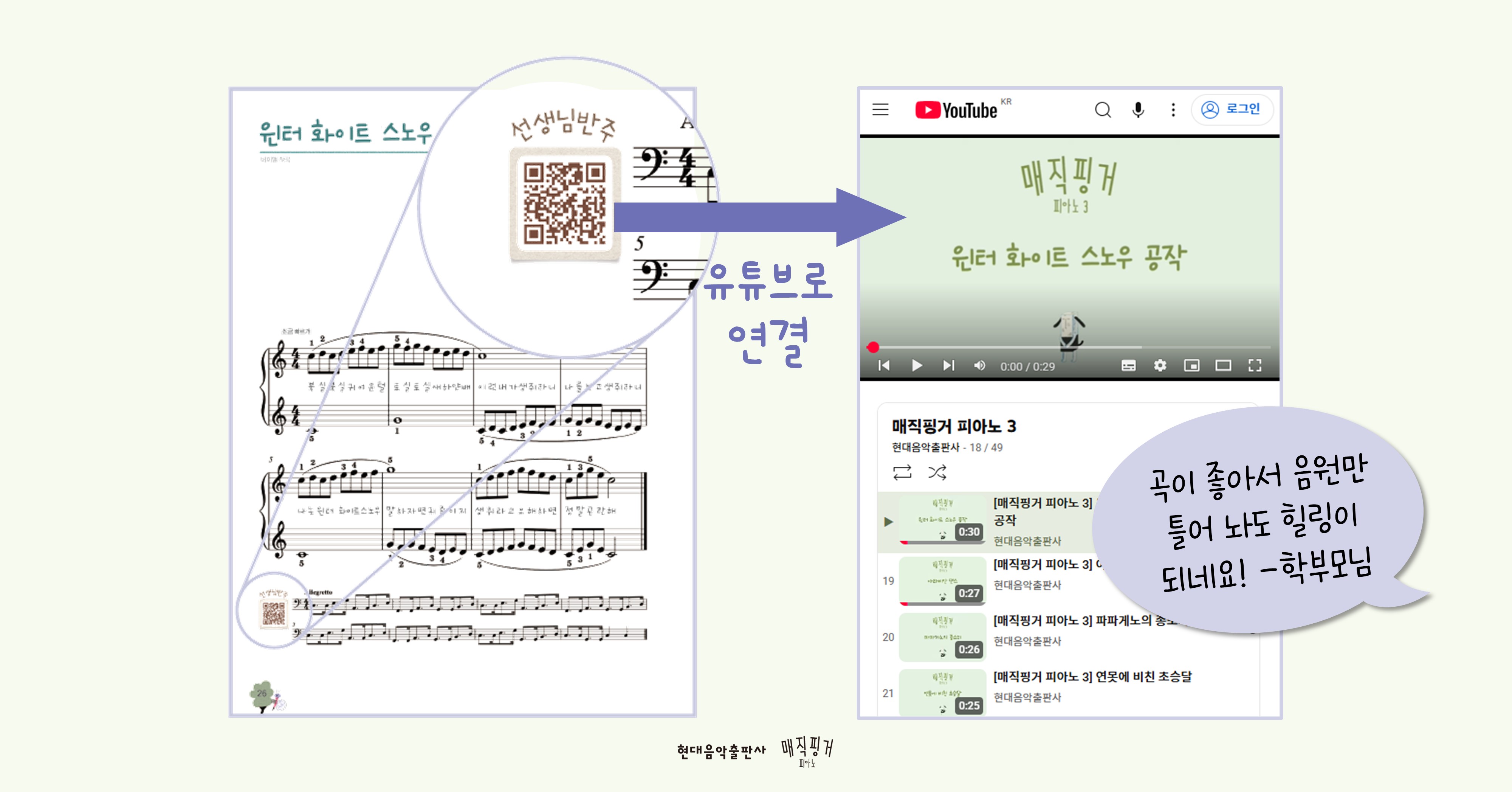 슬라이드6.JPG