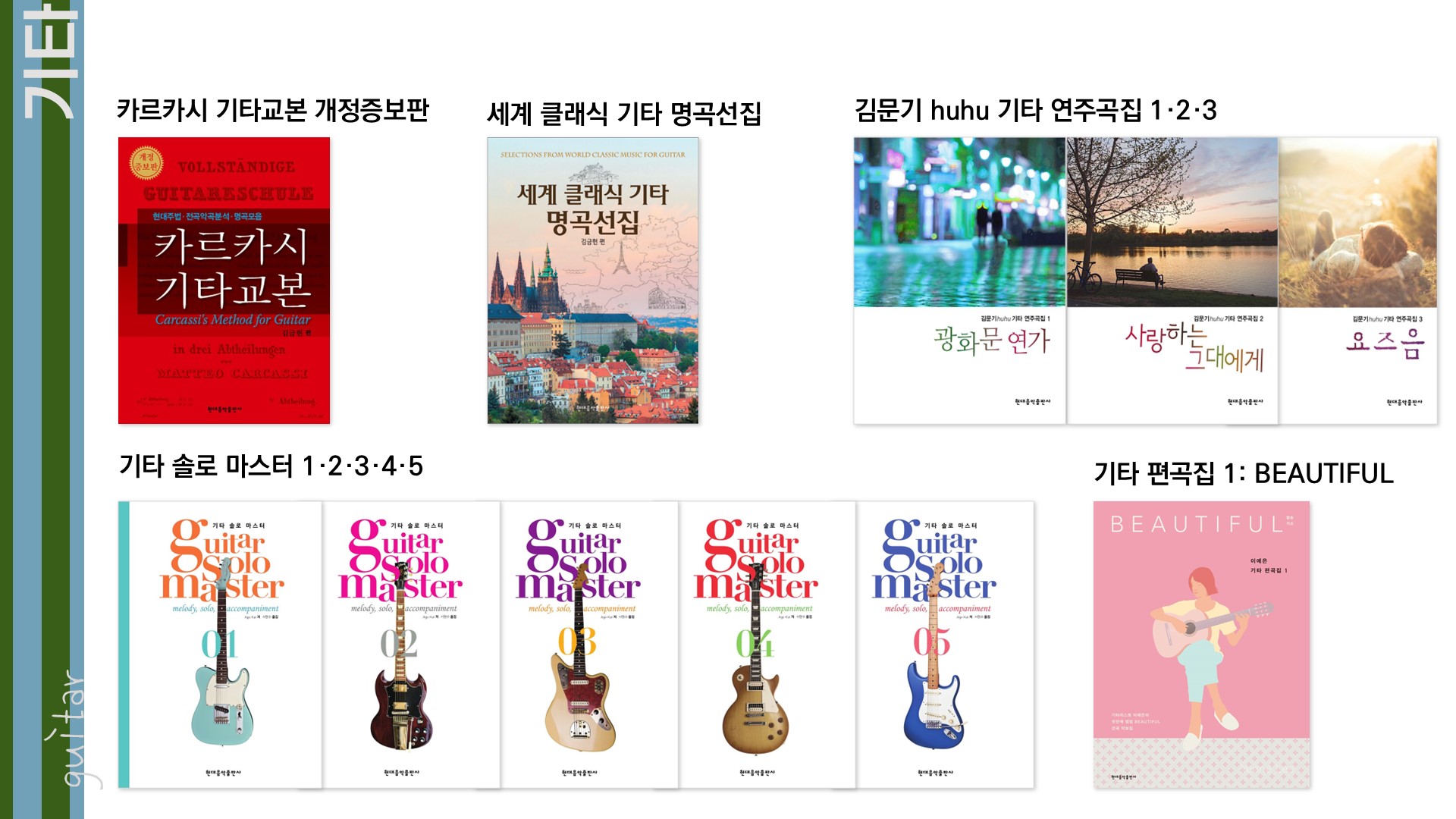 슬라이드44.JPG