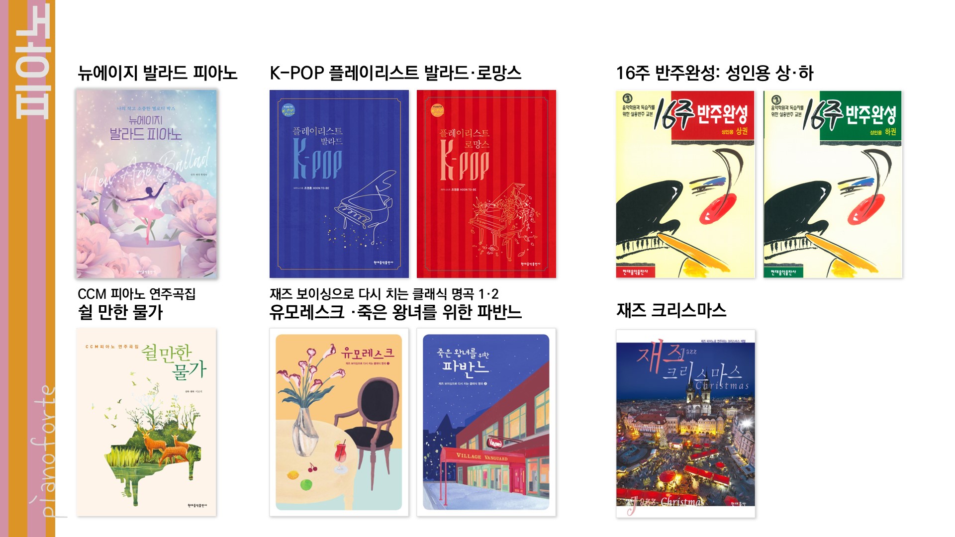 슬라이드42_re.jpg
