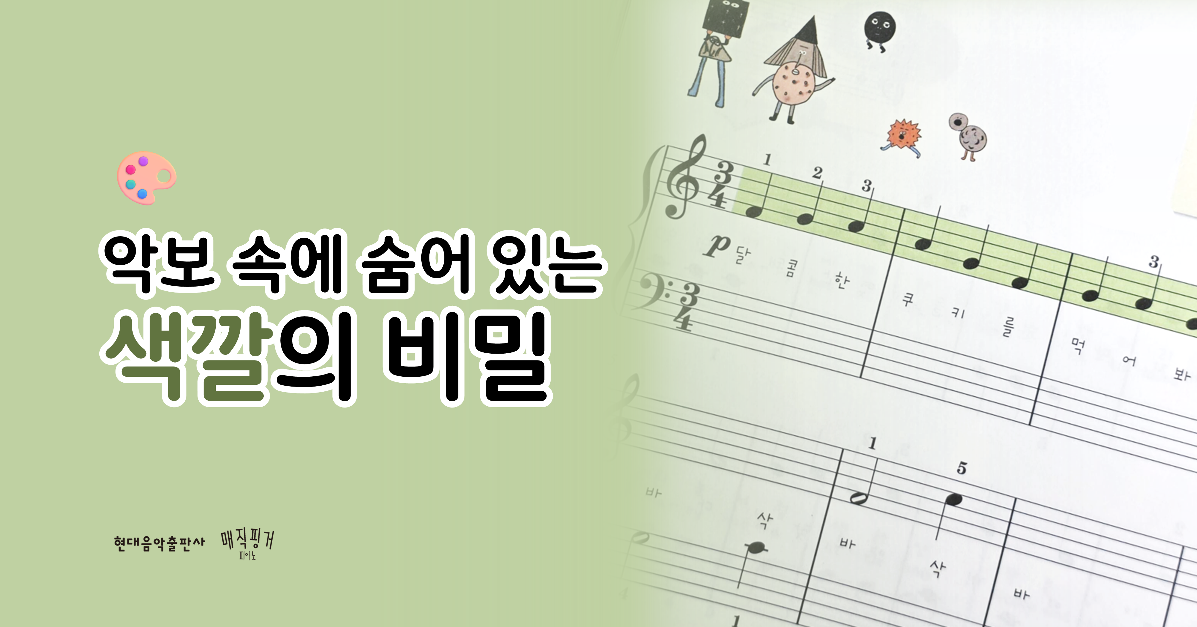 슬라이드1.PNG