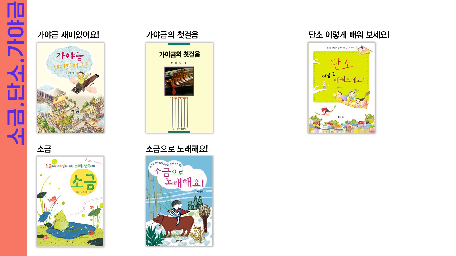 슬라이드41.JPG
