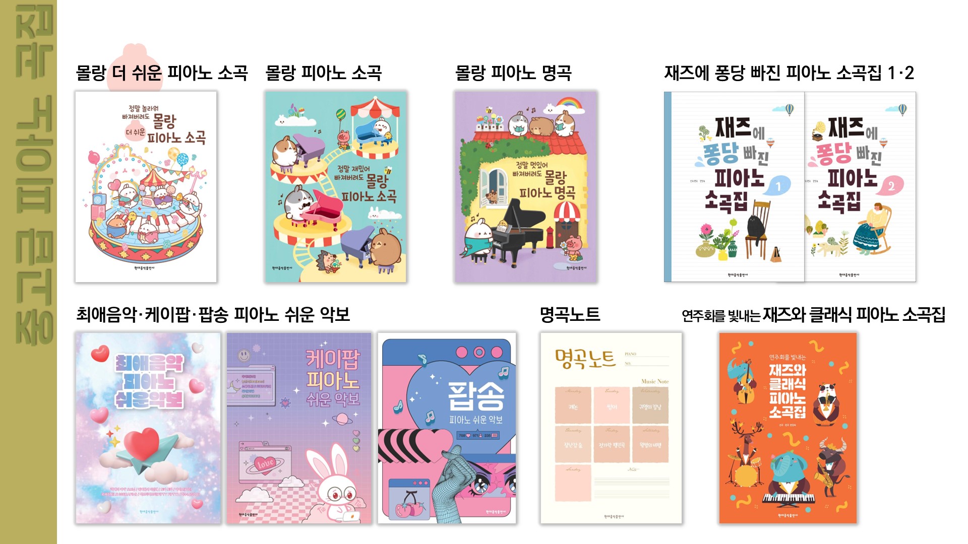 슬라이드26.JPG