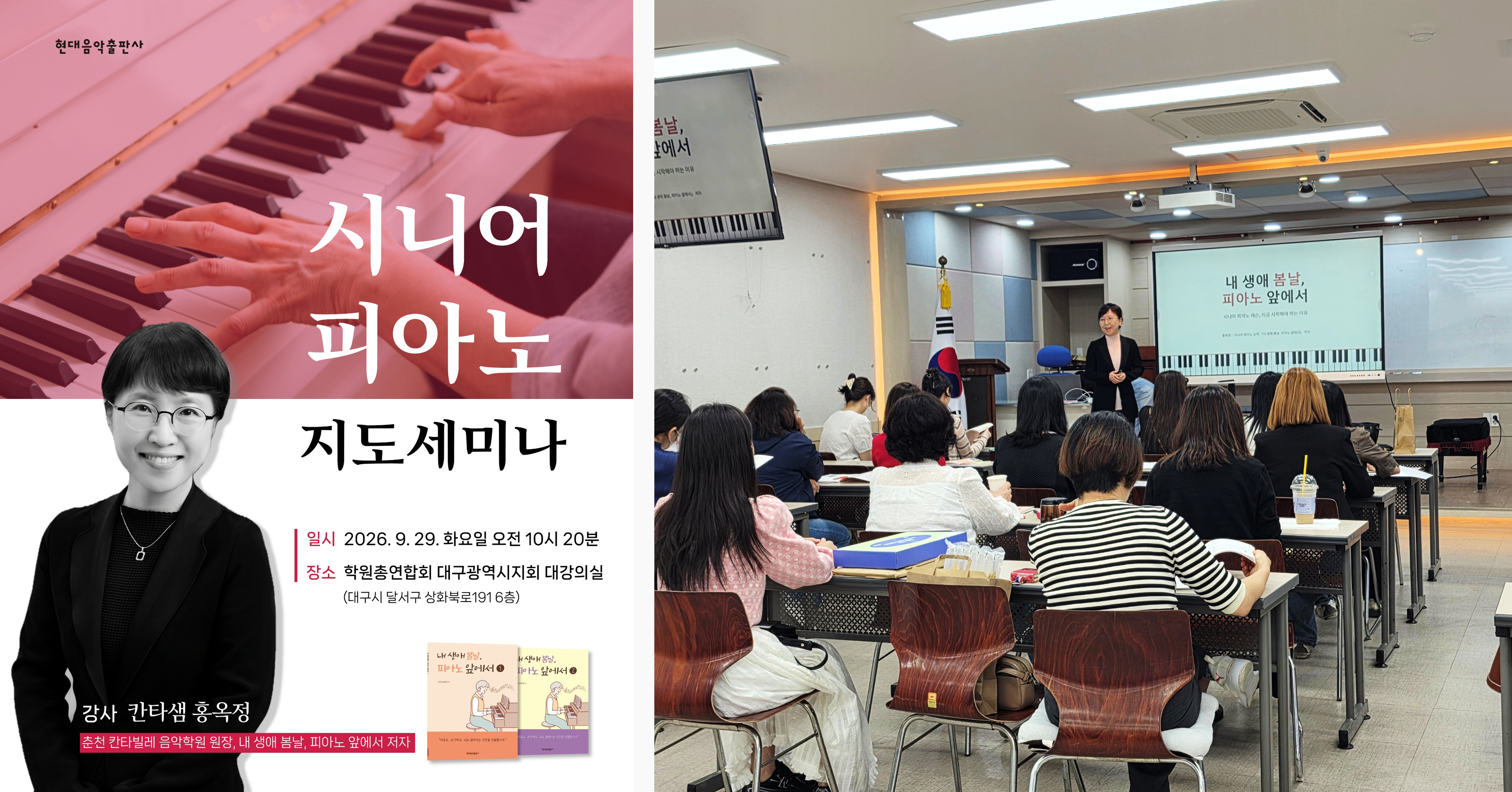 슬라이드2.PNG