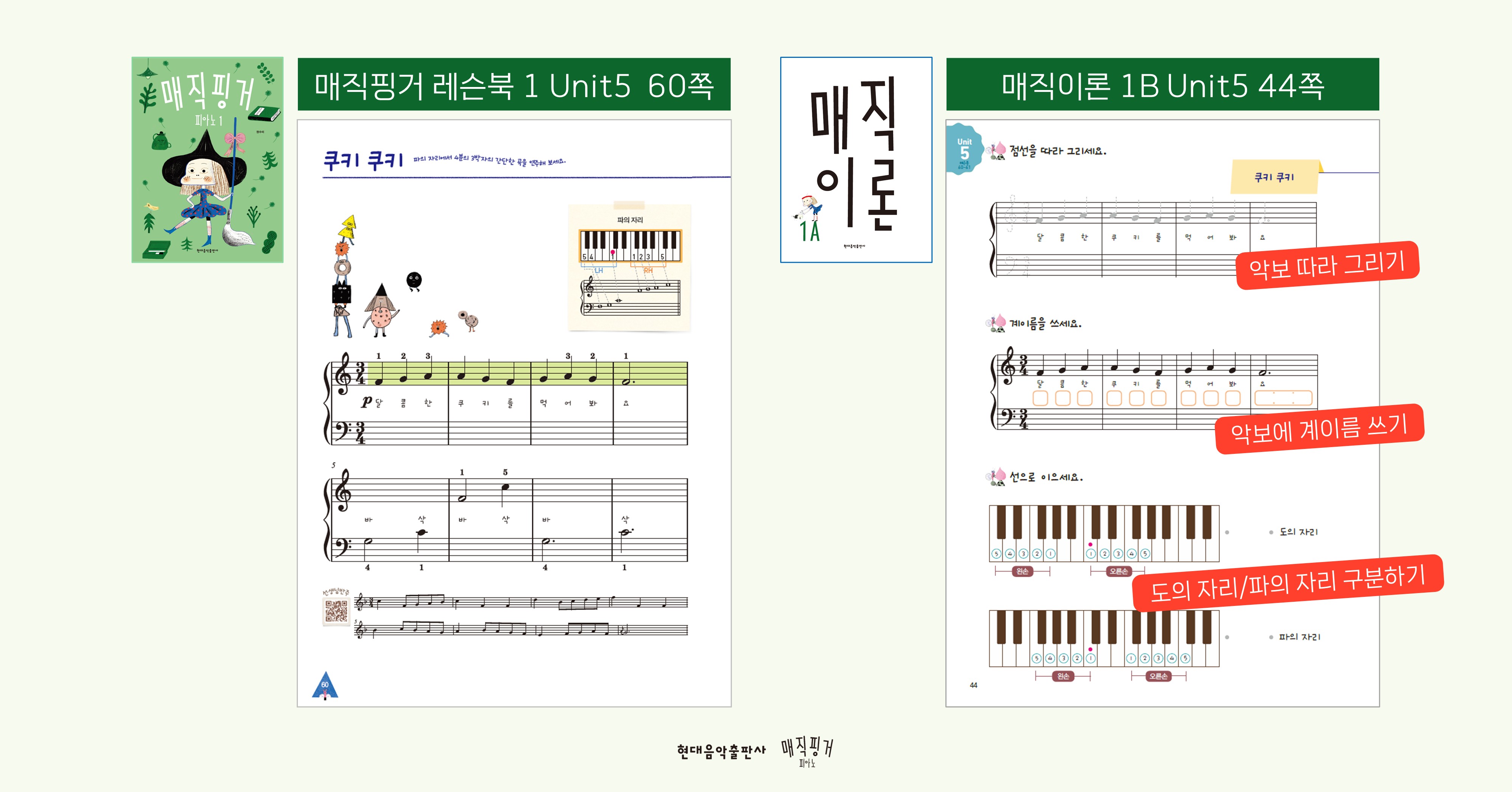 슬라이드5.JPG