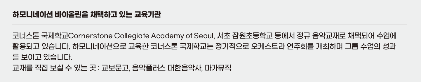 저널이미지7.png