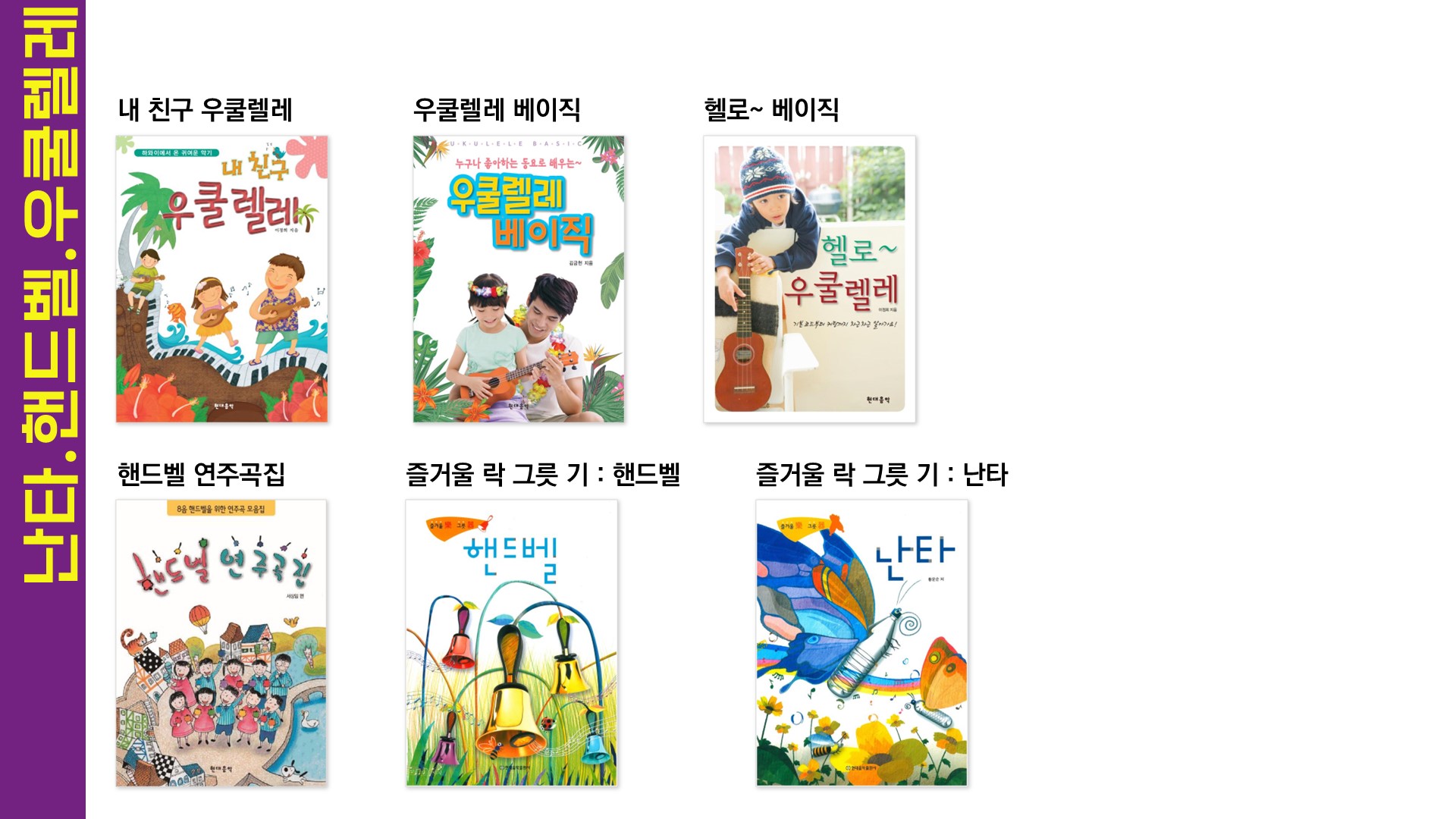 슬라이드39.JPG