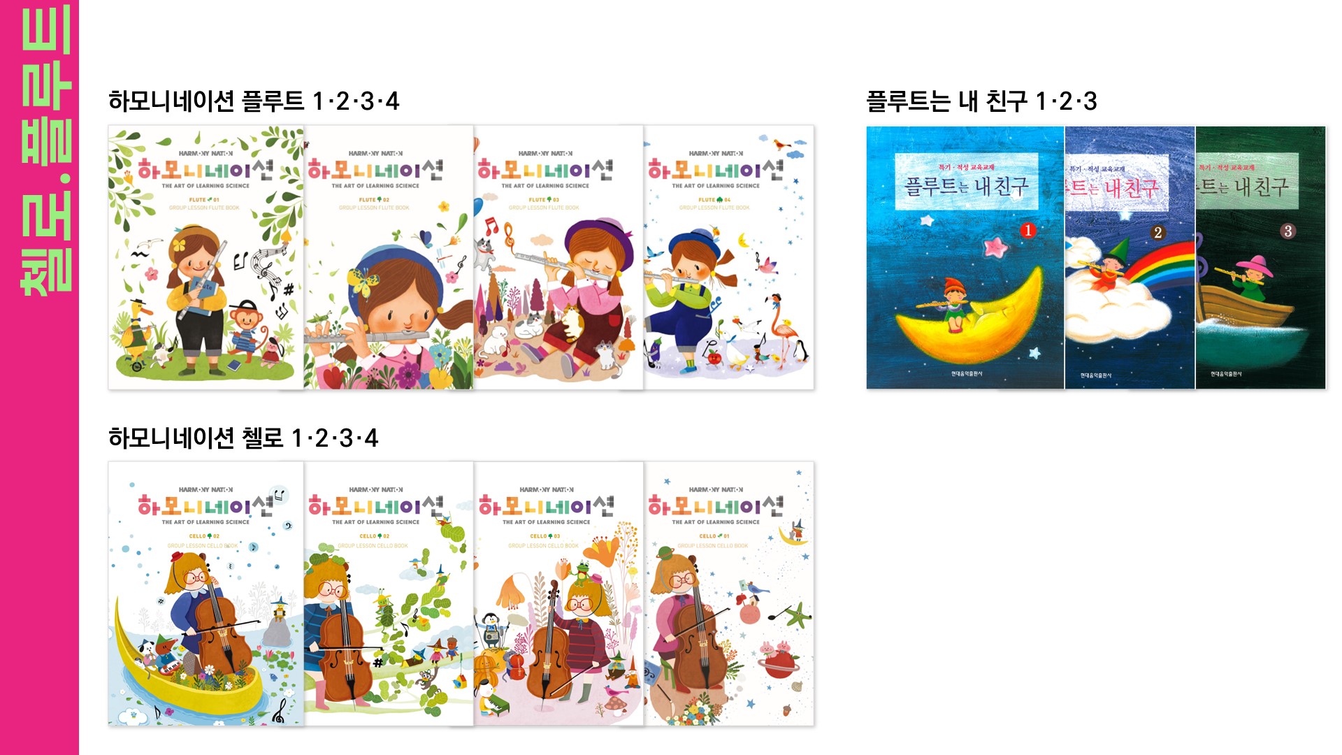슬라이드38.JPG