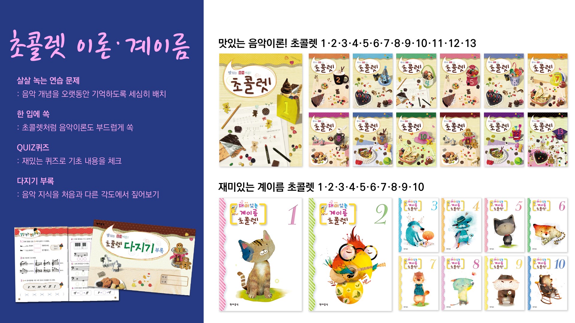 슬라이드29.JPG