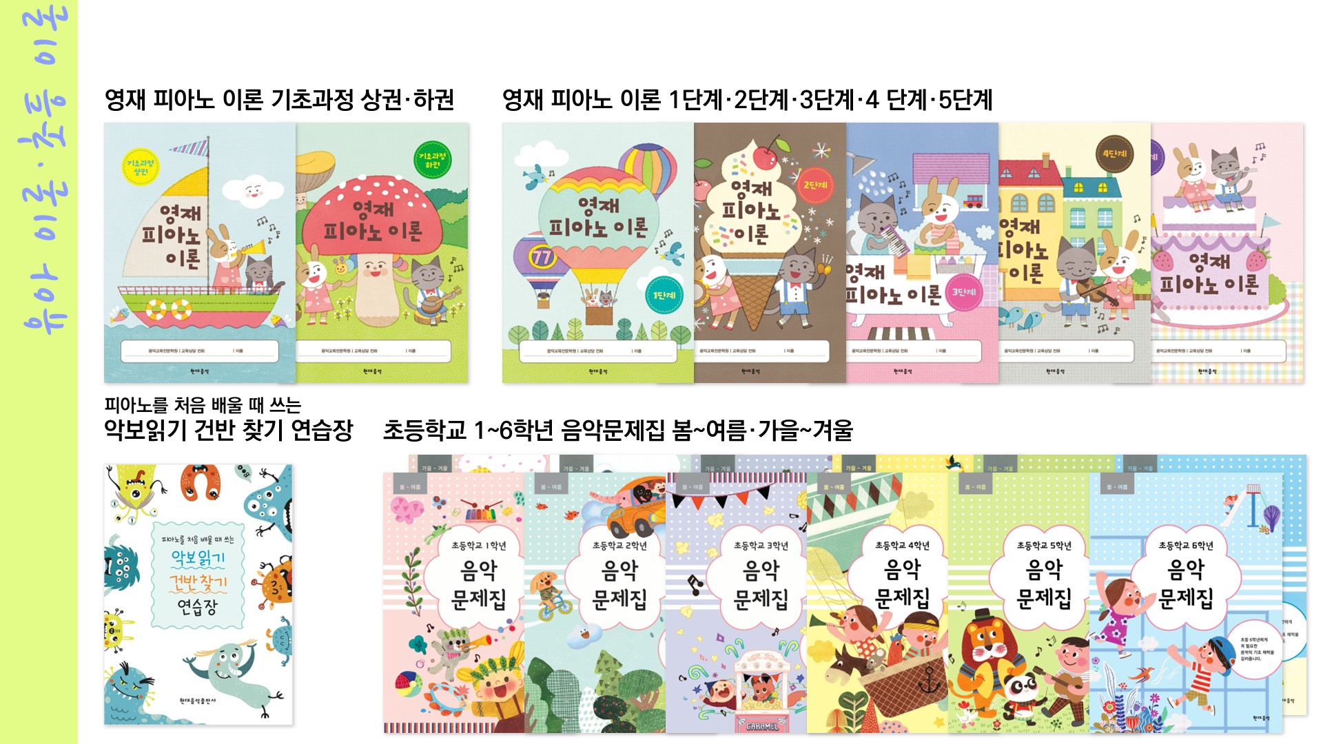 슬라이드31.jpg