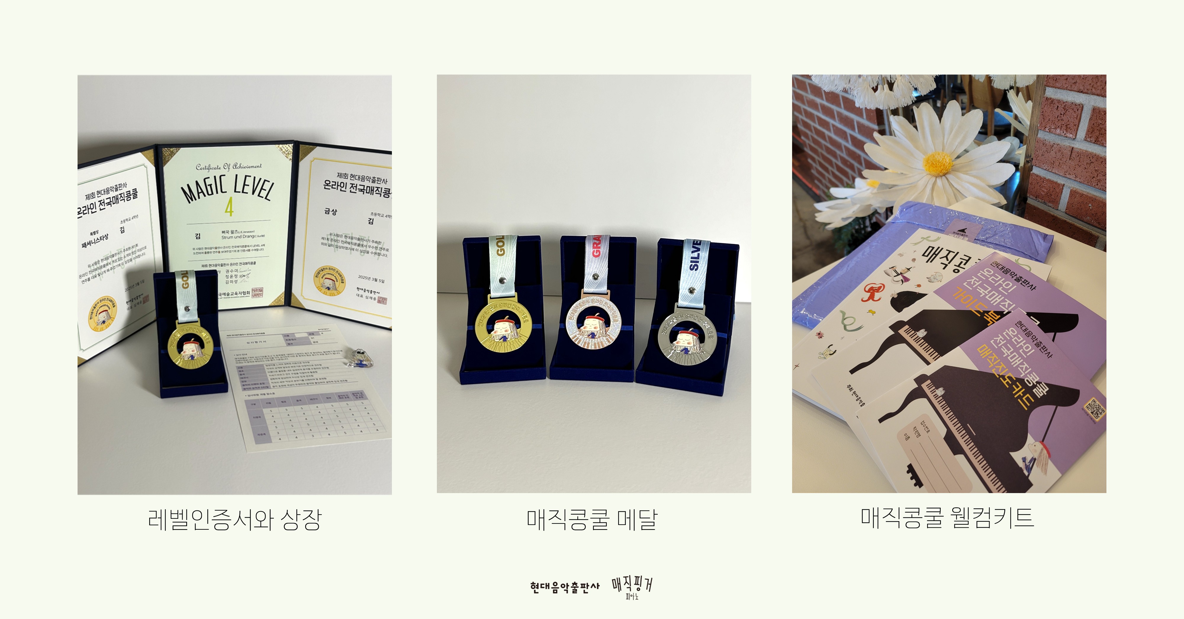 슬라이드8.JPG