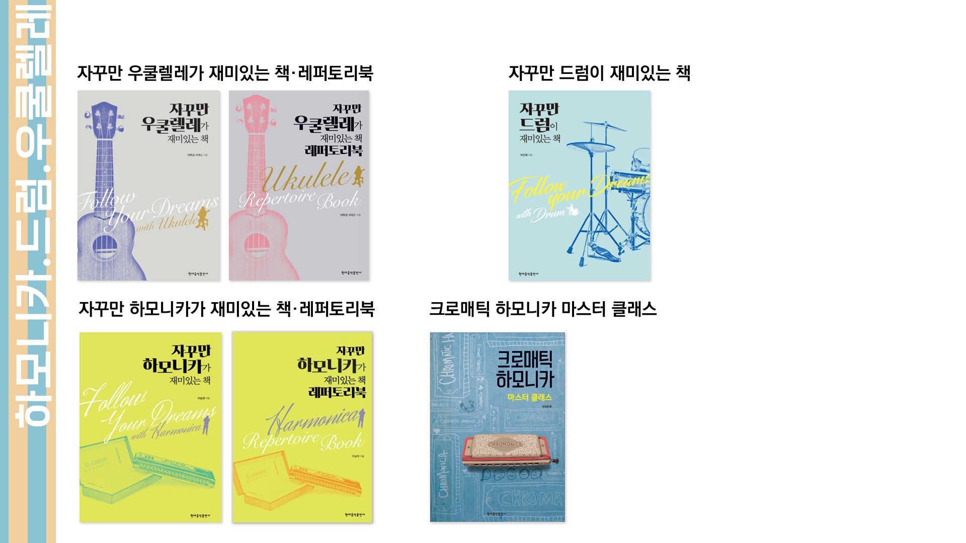 슬라이드45.JPG