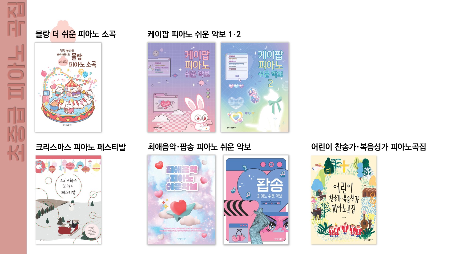 슬라이드26.JPG