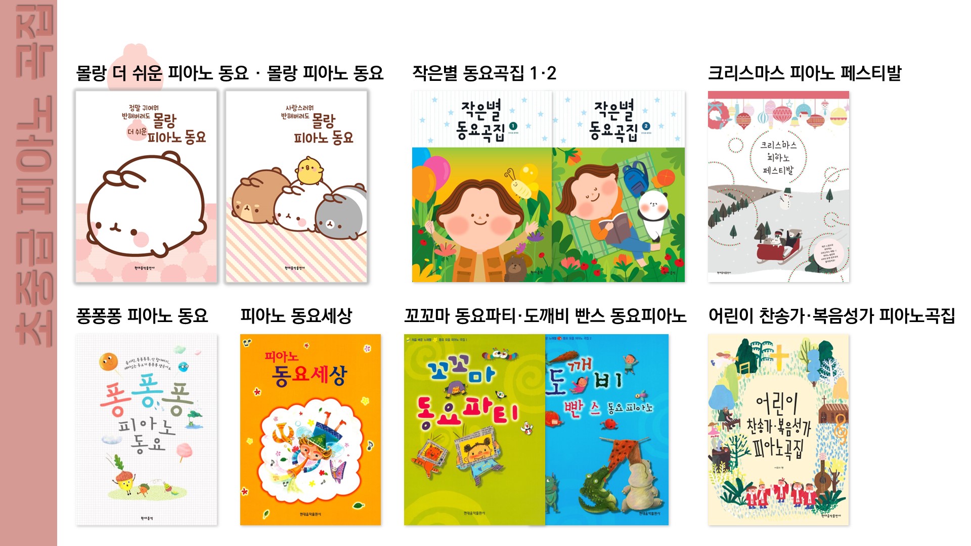슬라이드25.JPG
