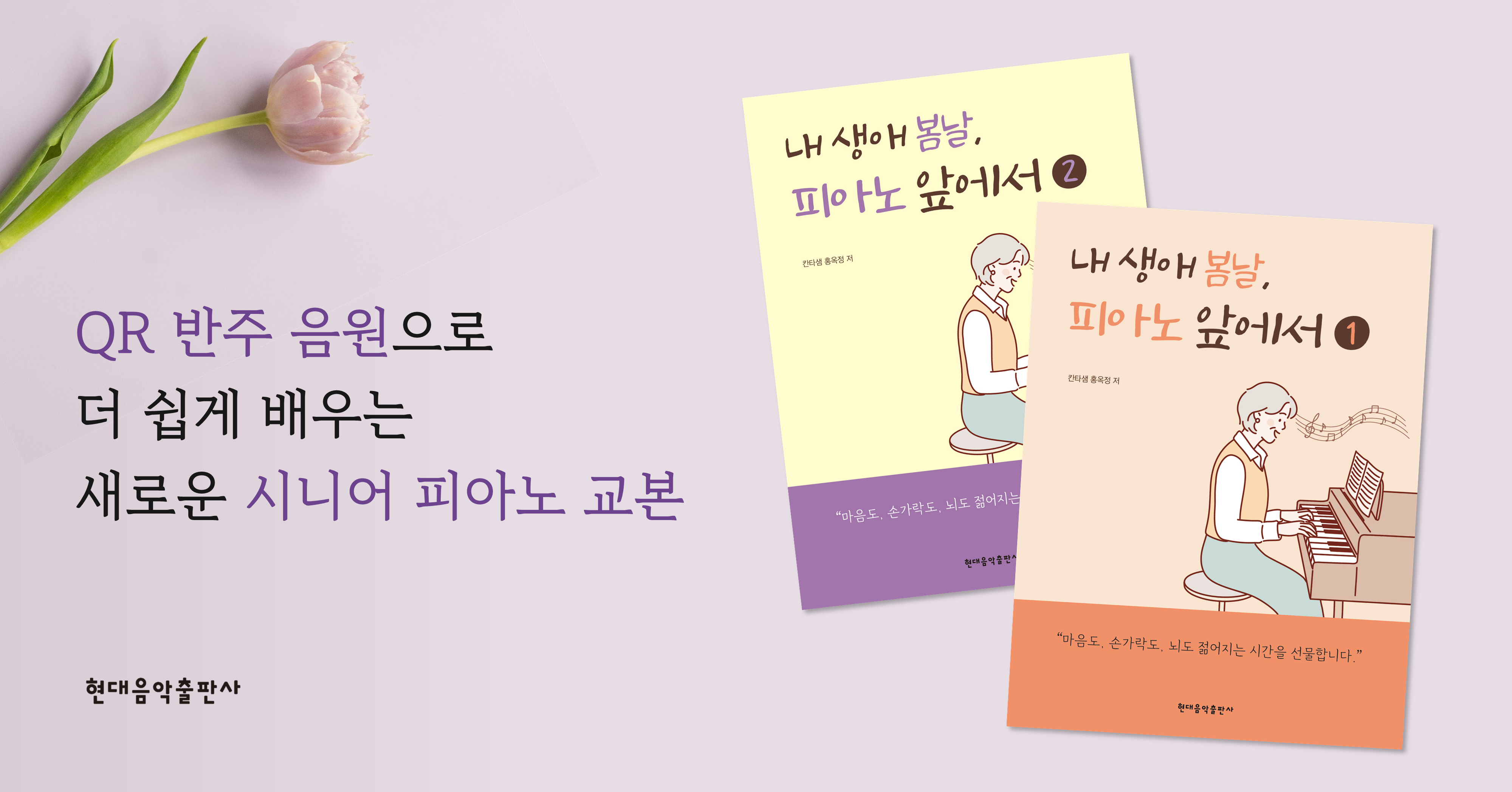 슬라이드5.PNG